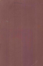 CLINICAL BIOCHEMISTRY PRINCIPLES AND <em>METHODS</em> VOL.II