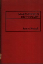 MA<<em>e</em>m>R</<em>e</em>m>X-<em>E</em>NG<em>E</em>LS DICTIONA<<em>e</em>m>R</<em>e</em>m>Y