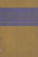 TRAN<em>S</em>PLANTATION OF <em>THE</em> PANCREA<em>S</em>