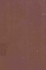 THE TEAR BOOK <em>OF</em> OBSTETRICS AND GYNECOLOGY 1959-1960 YEAR BOOK SERIES