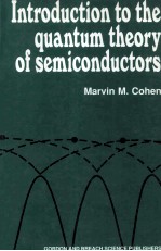 Introduction to the <em>Quantum</em> Theory of Semiconductors