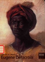 素描的艺术  德拉克洛瓦