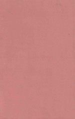 RECENT ADVANCES IN <em>NEUROLOGY</em> AND NEUROPSYCHIATRY FIFTH <em>EDITION</em>