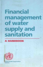 FINANCIAL <em>MANAGEMENT</em> OF WATER SUPPLY AND SANITAITON