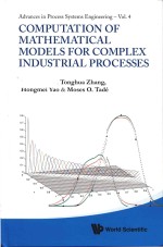 computation <em>of</em> mathematical models <em>for</em> complex industrial processes