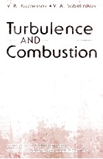 TURBULENCE <em>A</em>ND COMBUSTION <em>Revised</em> <em>a</em>nd <em>A</em>ugmented <em>for</em> the English <em>Edition</em>