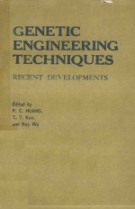GENETIC ENGINEERING TECHNIQUES RECENT <em>DEVELOPMENTS</em>