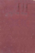 PATHOLOGICAL HISTOLOGY <em>THIRD</em> <em>EDITION</em>