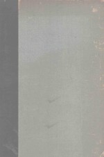 <em>ADVANCES</em> <em>IN</em> BLOOD GROUP<em>IN</em>G
