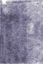 Ferroelectric Se<em>m</em>iconductors