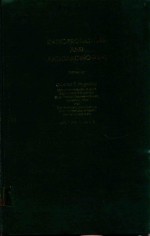 RADIOPROTECTORS AND ANTICARCINOGENS