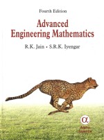 <em>advanced</em> <em>engineering</em> mathematics