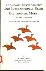 ECONOMIC DEVELOPMENT <em>AND</em> INTERNATIONAL TADE  <em>THE</em> JAPANESE <em>MODEL</em>