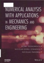 numerical analy<em>s</em>i<em>s</em> <em>with</em> application<em>s</em> in mechanic<em>s</em> and engineering