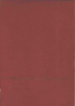 SHE<em>A</em>RER'S M<em>A</em>NU<em>A</em>L OF HUM<em>A</em>N DISSECTION THIRD EDITION