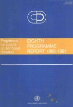 <em>PROGRAMME</em> FOR C<em>ON</em>TROL OF DIARRHOEAL DISEASES EIGHTH <em>PROGRAMME</em> <em>REPORT</em> 1990-<em>1991</em>