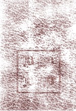 Energy Futures Industry <em><em>a</em>nd</em> the New <em>Technologies</em>