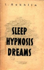 S<em>L</em>EEP HYPNOSIS DREAMS