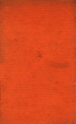 EFFECTS <em>OF</em> <em>NUCLEAR</em> RADIATION ON MEN AND MATERIALS