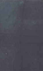 <em>THE</em> DIAGNO<em>S</em>I<em>S</em> AND TREATMENT OF INFECTION<em>S</em>