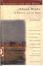 <em>ABOUT</em> BLADY:A PATTERN OUT OF TIME