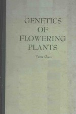 <em>GENETICS</em> <em>OF</em> FLOWER<em>IN</em>G PLANTS