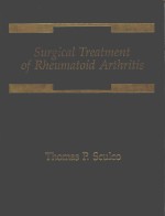 SURGICAL TREATMENT OF RHEUMATOID ARTHRITIS