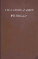 HARN UND GESCHLECHTSORGANE DIE <em>M</em>USKELN UND FASCIEN DES BECKENAUSGANGES