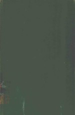 HYPERTENSIVE DISEASES CAUSES AND <em>CONTROL</em>