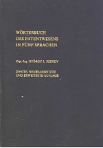 WORTERBUCH DES PATENTWESENS <em>IN</em> FUNF SPRACHEN