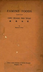 <em>F</em>AMINE <em>F</em>OODS CHIU HUANG PEN TS'AO