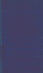 THE PATHOPHYSIOLO<em>G</em>Y AND BREATMENT OF BODY FLUID DISTURBANCES