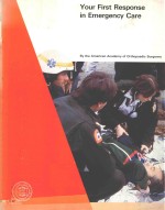 YOUR FIRST RESPONSE <em>IN</em> EMERGENCY CARE