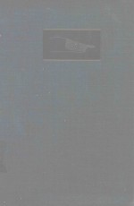 <em>THE</em> REPTILE WORLD