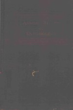 ANNUAL REVIEW <em>OF</em> ENTOMOLOGY <em>VOLUME</em> 1