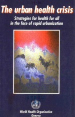 <em>THE</em> URBAN HEALTH CRI<em>S</em>I<em>S</em>