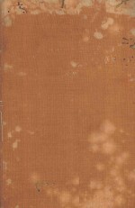 DI<em>S</em>EA<em>S</em>E<em>S</em> OF <em>THE</em> <em>S</em>KIN