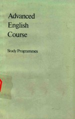 <em>ADVANCED</em> ENGLSIH COURSE