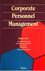 CORPORATE PERSONNEL <em>MANAGEMENT</em>