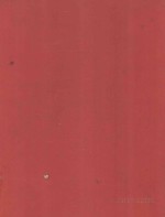 THE DIGESTIVE SYSTEM AN ULTRASTRUCTURAL ATLAS AND REVIEW