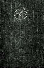 オ<em>セ</em>ロ<em>ー</em>