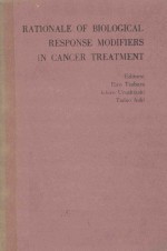 RATIONALE <em>OF</em> BIOLOGICAL RESPONSE MODIFIERS <em>IN</em> CANCER TREATMENT