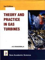 <em>theory</em> <em>and</em> <em>practice</em> in gas turbines