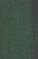 <em>AN</em> <em>INTRODUCTION</em> TO PHARMACOLOGY <em><em>AN</em>D</em> THERAPEUTICS NINTH EDITION