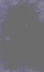 <em>BASIC</em> NUTRITION