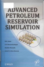<em>advanced</em> petroleum reservoir simulation towards developing reservoir emulators