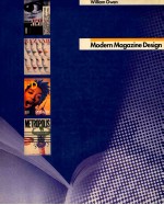 MODERN MAGAZINE <em>DESIGN</em>