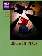 DBASE III PLUS <em>R</em>