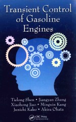 TRANSIENT <em>CONTROL</em> OF GASOLINE ENGINES