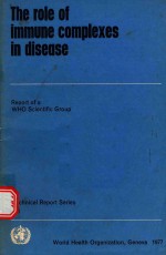 THE ROLE OF IMMUNE COMPLEXES <em>IN</em> DISEASE